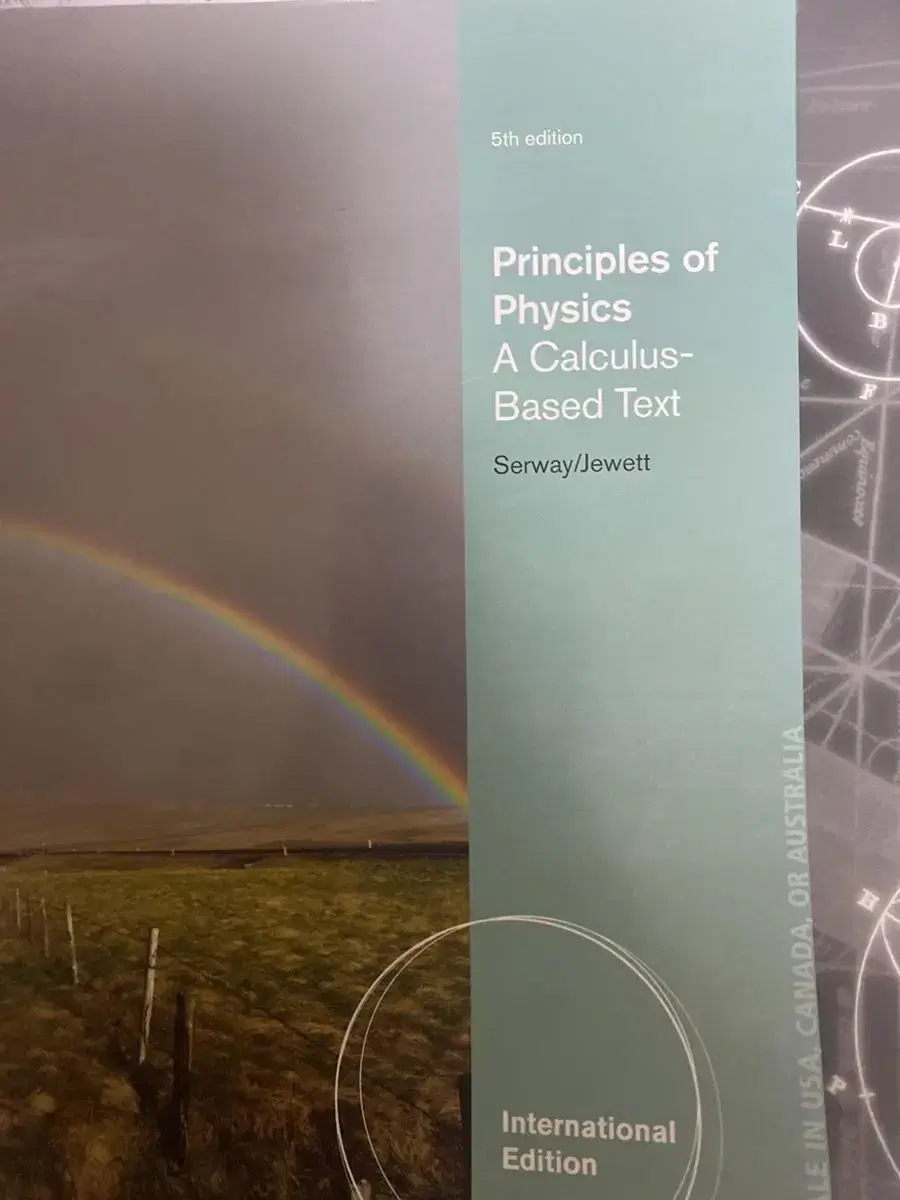 Principles of physics 최신대학물리학 원서